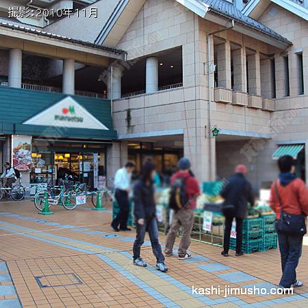 1階路面店舗 1階路面店舗