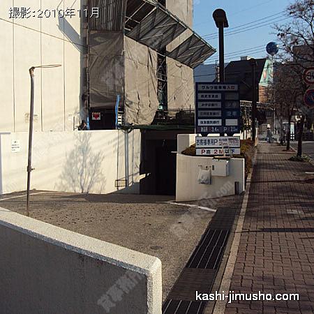  駐車場