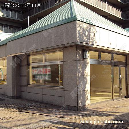 1階店舗事務所 1階店舗事務所