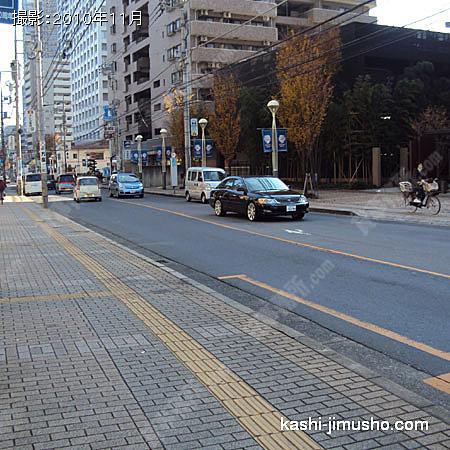 前面道路 前面道路