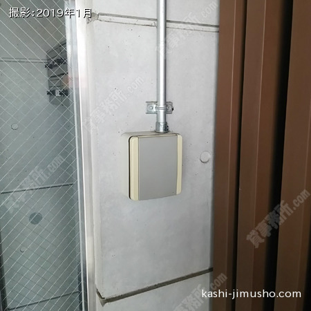 配電盤