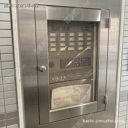 火災受信機
