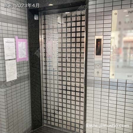 エレベーター