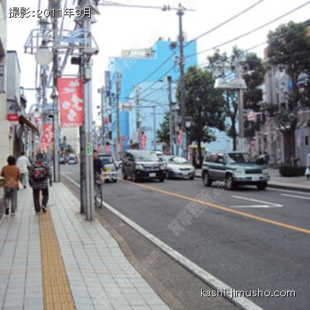 前面道路 前面道路