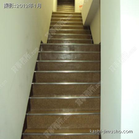 階段 