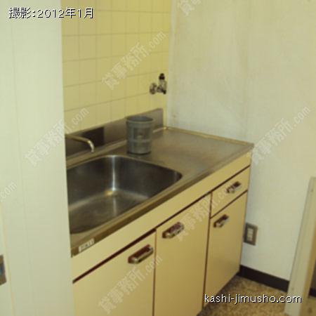給湯室 