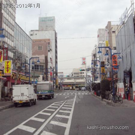 前面道路 
