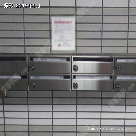 メールボックス メールボックス