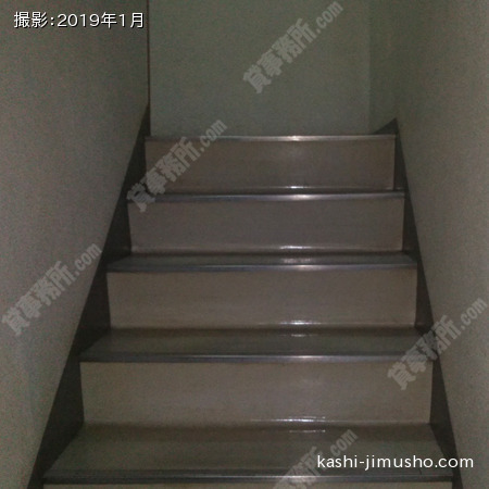 共用階段 共用階段