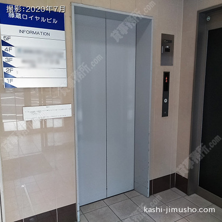 エレベーター