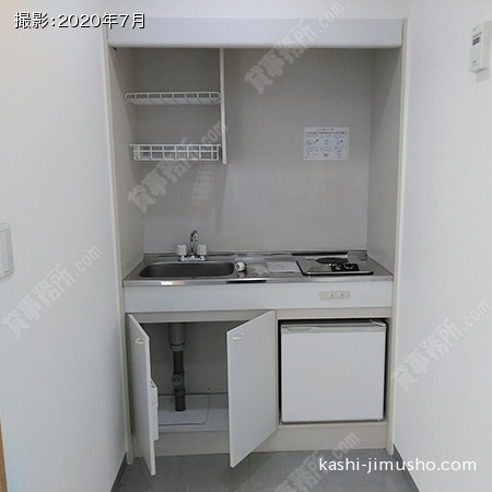 給湯