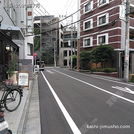 前面道路