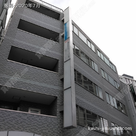袖看板
