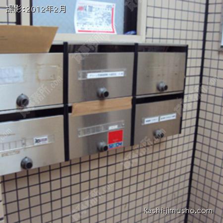  メールボックス