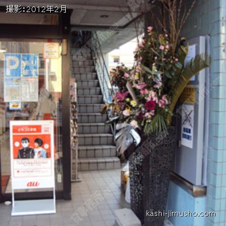  ビル入口