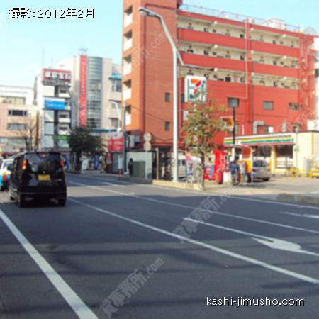  前面道路