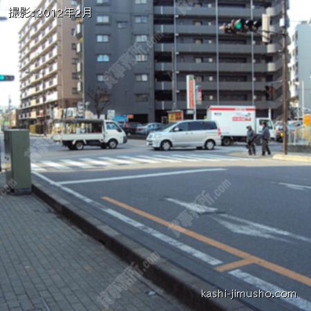 前面道路 