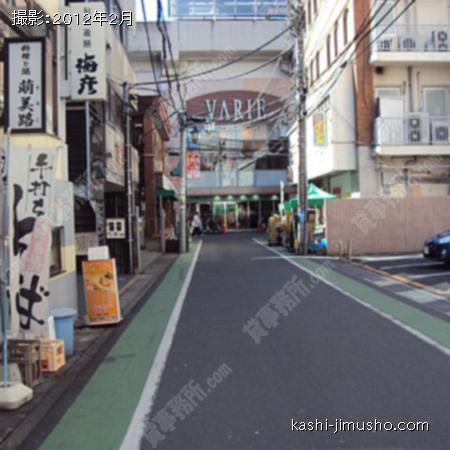 前面道路 