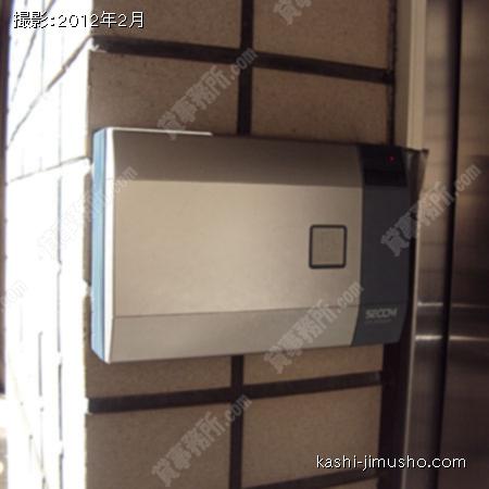 セキュリティ セキュリティ