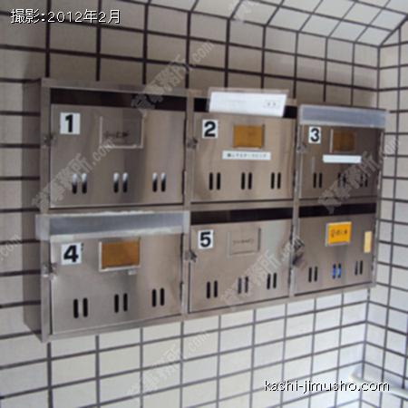 メールボックス メールボックス