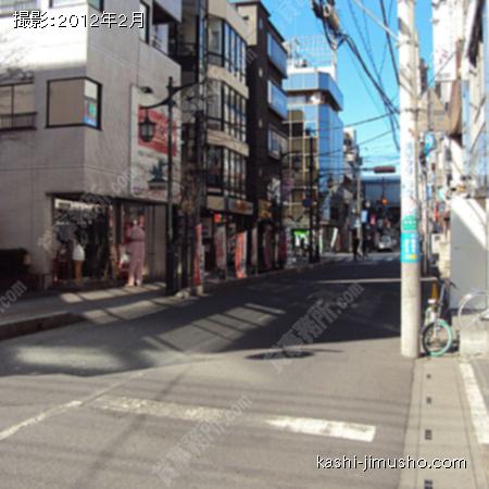 前面道路 前面道路