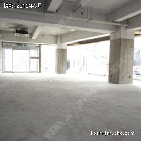  １階室内②