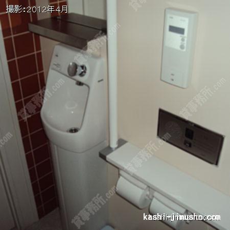 トイレ１