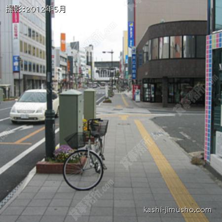  前面道路