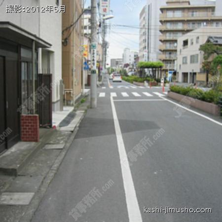  前面道路