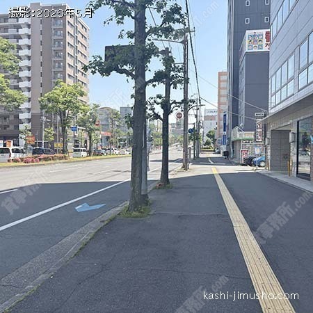 前面道路 前面道路