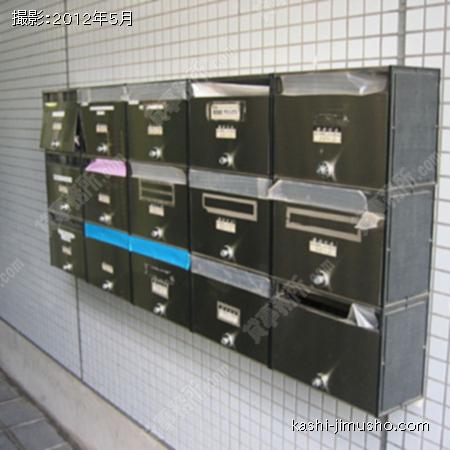 メールＢＯＸ 
