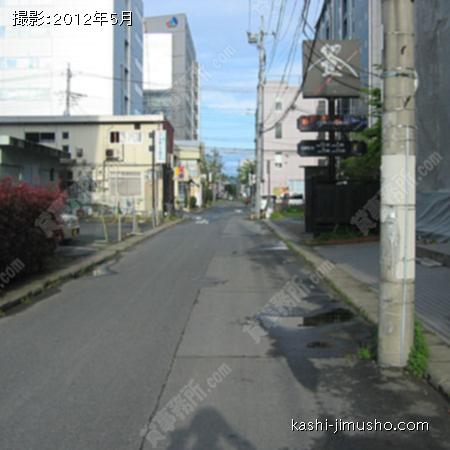 前面道路 