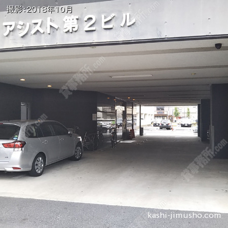 入口アプローチ
