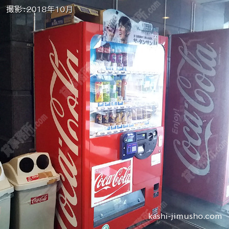 エントランスの自動販売機