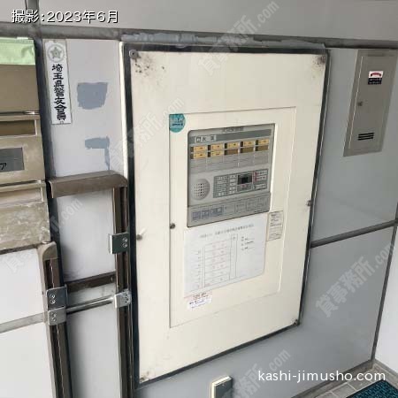 火災受電盤