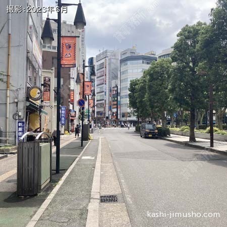 前面道路