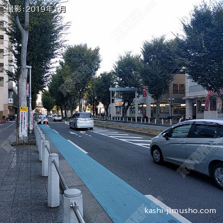 前面道路
