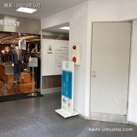 エントランス