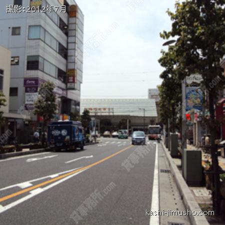 前面道路