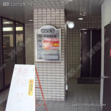 入口 
