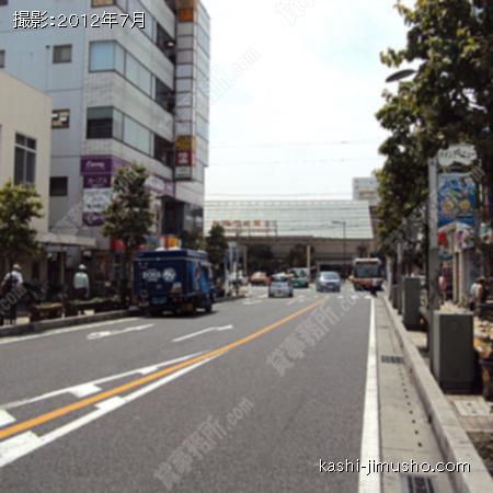 前面道路 