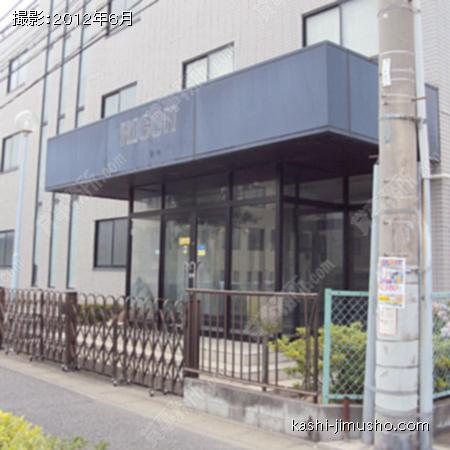 入口