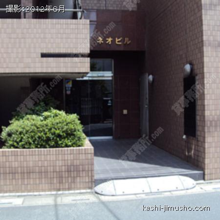 ビル前面