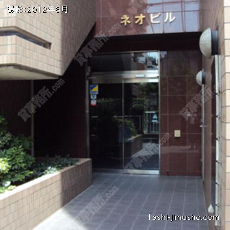 入口