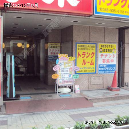 B棟入口 B棟入口