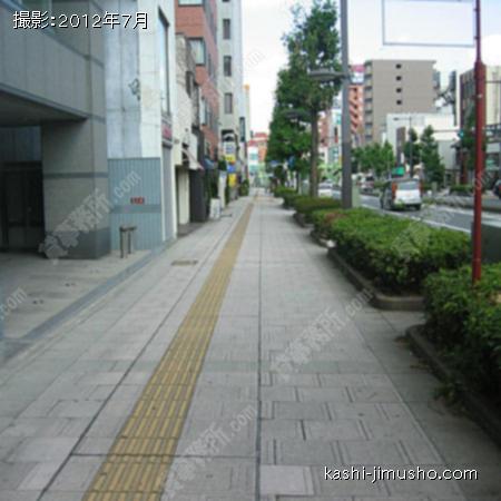 前面道路