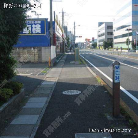  前面道路