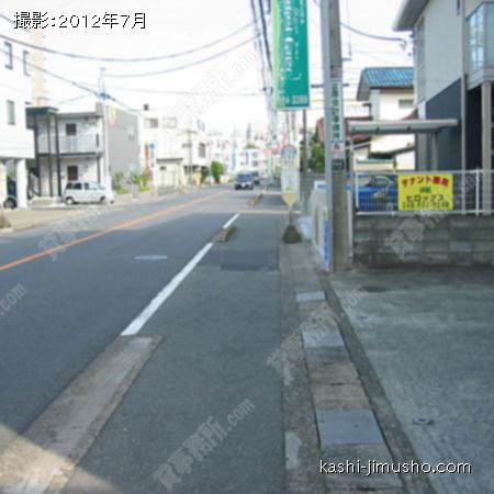  前面道路