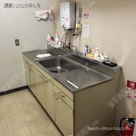 給湯