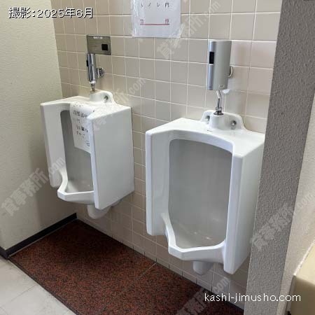 男性トイレ